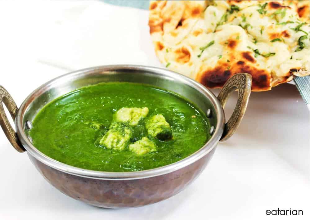 Krishna Haus Neuburg restaurant